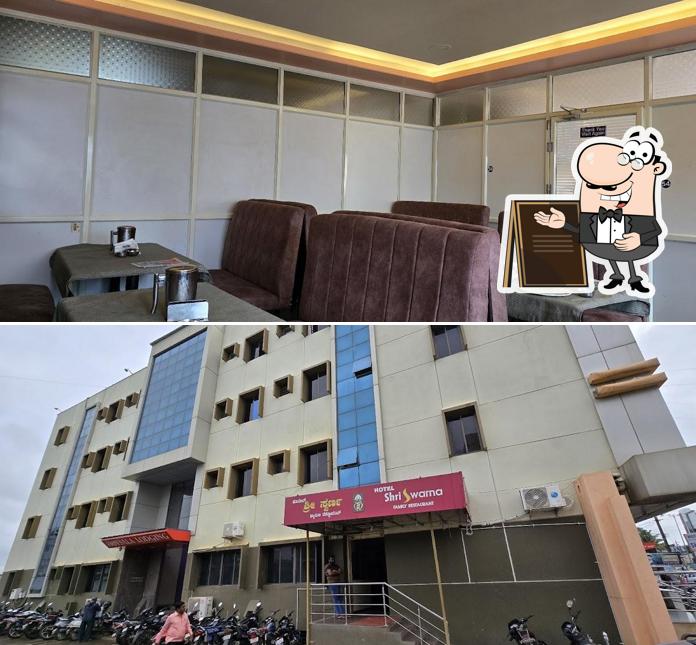 Hotel shri swarna