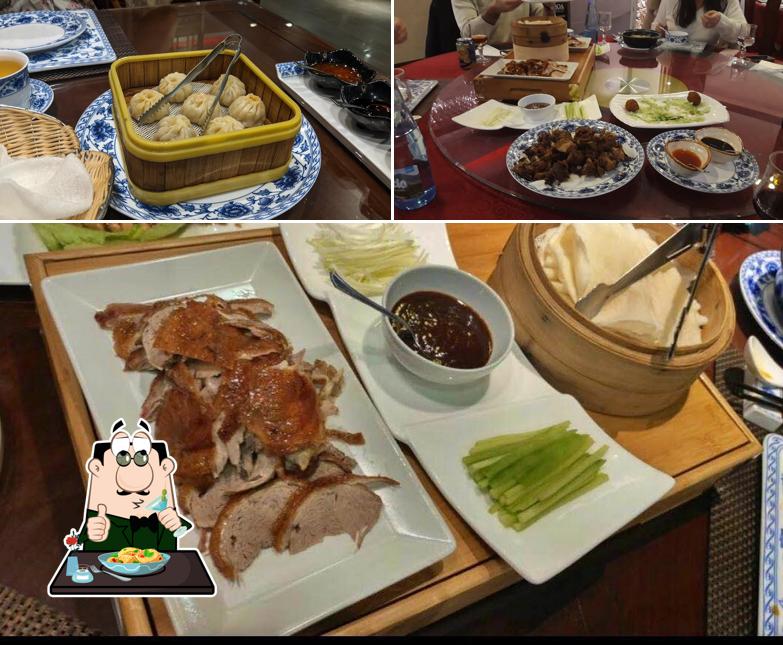 Блюда в "Peking Peking"