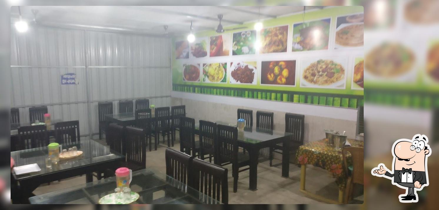 Rayan Hotel