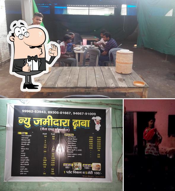 ZAMINDARA DHABA