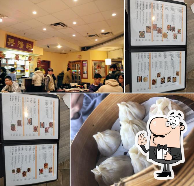 Voici une image de Northern Dumpling Kitchen 興隆軒