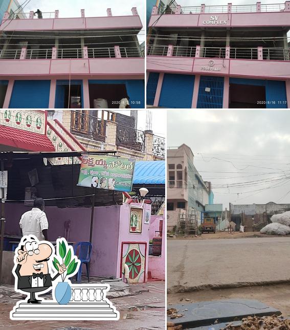 Lakshmaiah hotel