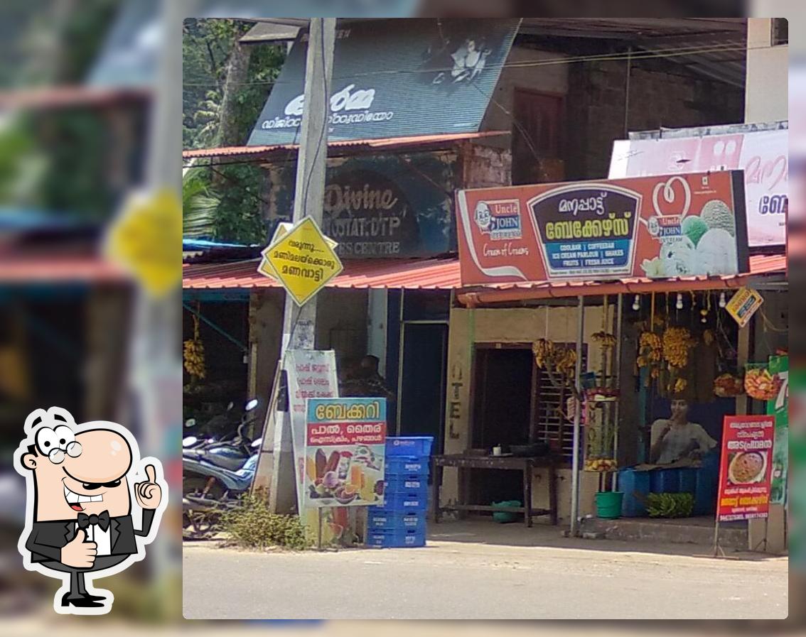 Manapattu Bakery