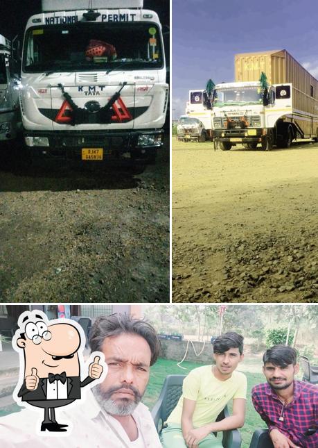हिंगलाज राजस्थानी नसीराबाद होटल