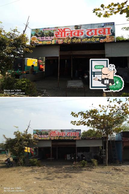 Sainik Hotel