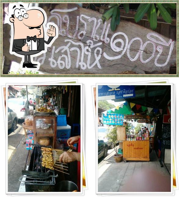 My Image 39