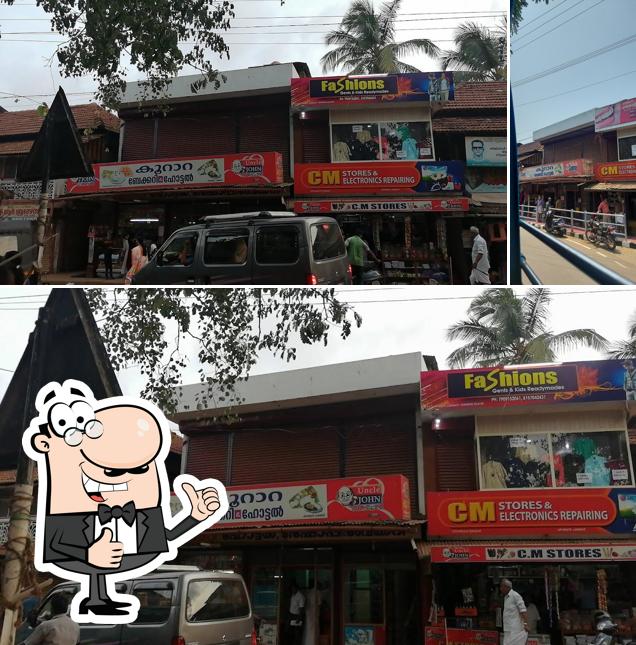 Kurara Hotel
