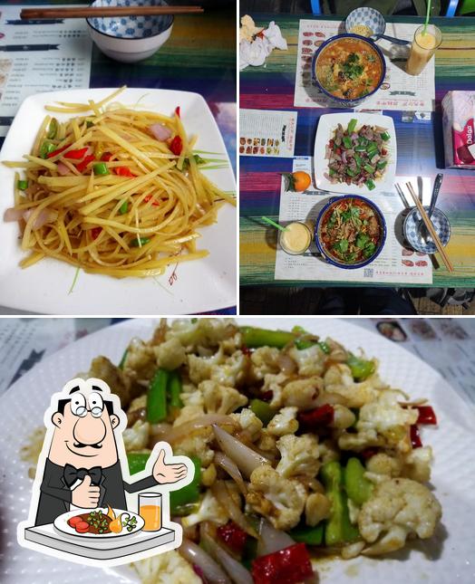 Mr. Bin Chinese Restaurant, El Aaiún Restaurantbewertungen