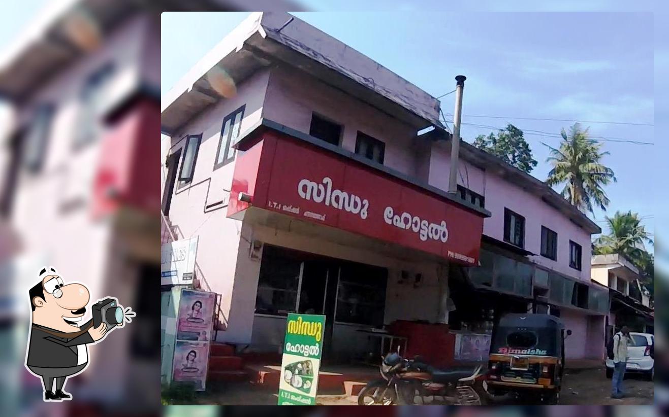Sindhu Hotel