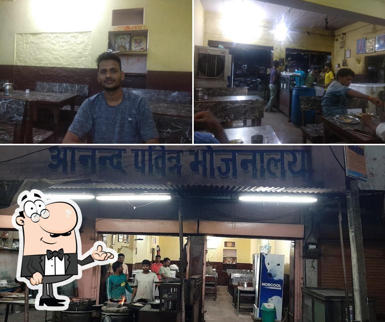 Anand Pavitra Bhojnalaya