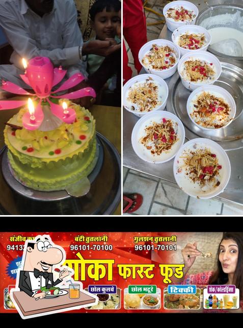 KALRA FAST FOOD