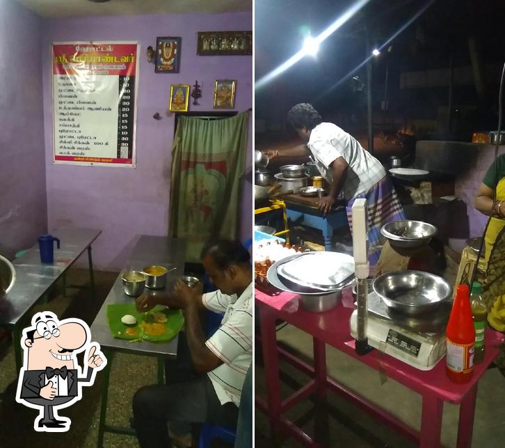 Sri Periyandavar Hotel - Veg & Nonveg