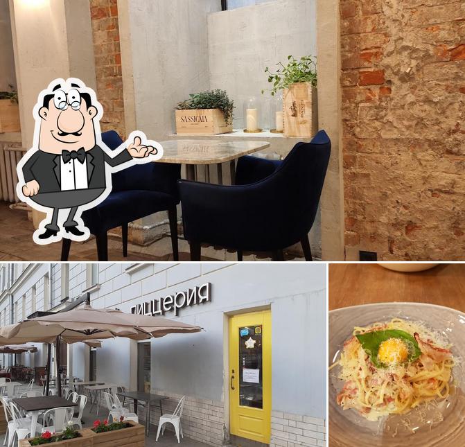 Las fotos de interior y comida en Scrocchiarella