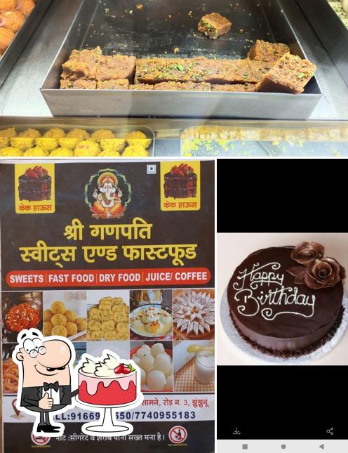 shri ganpati fast food and sweets