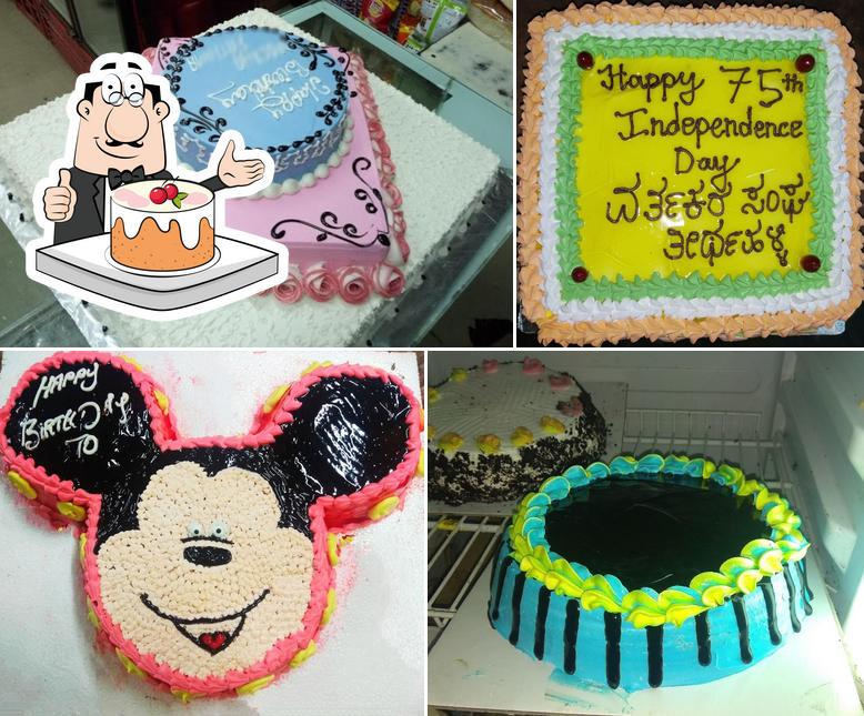 New Trupthi Bakery