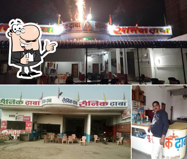 Sanik Dhaba