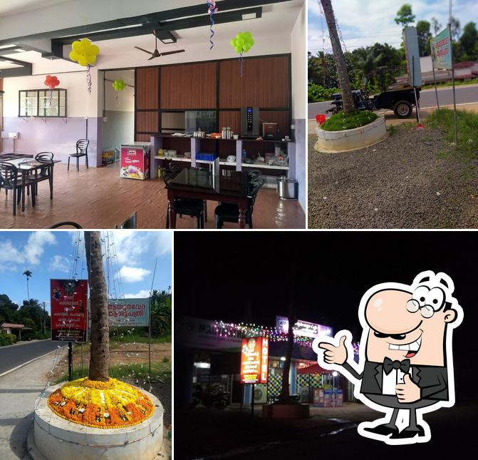 HIGHRANGE CAFFE - FAMILY RESTAURANT