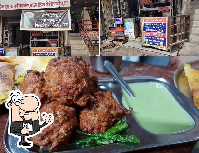 Here's a pic of The New Bombay Restaurant