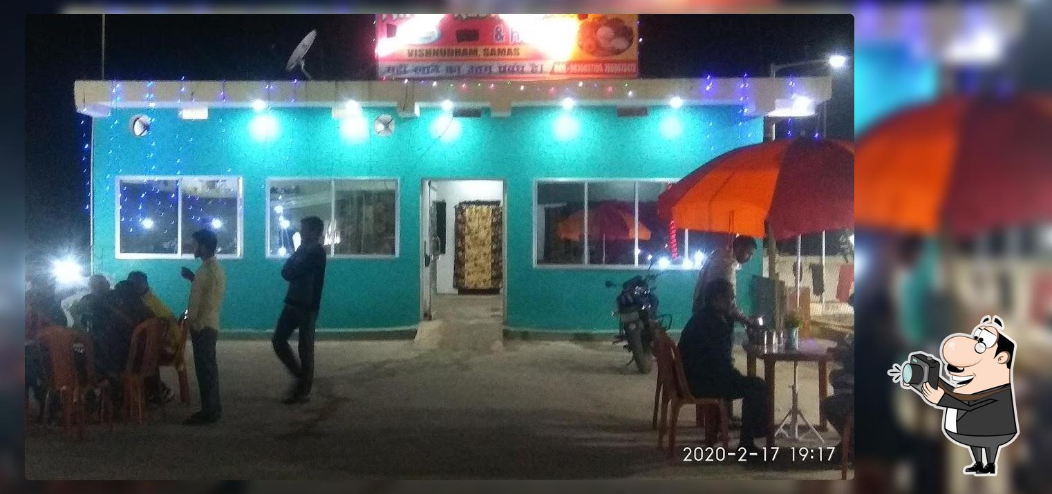 Shivkali Family Restaurant