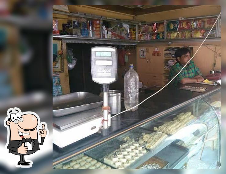 Rajlaxmi Misthan Bhandar