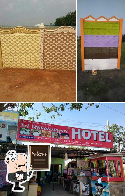 Sri Venkateshwara Hotel