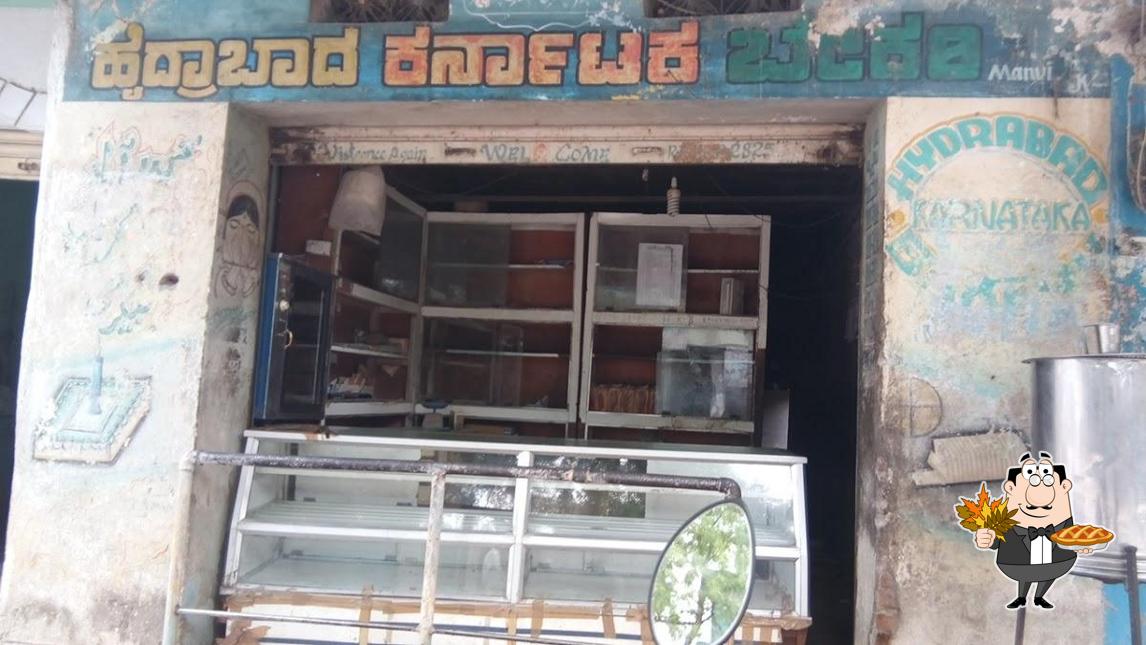 Here's a photo of Hydrabad Karnataka Bakery