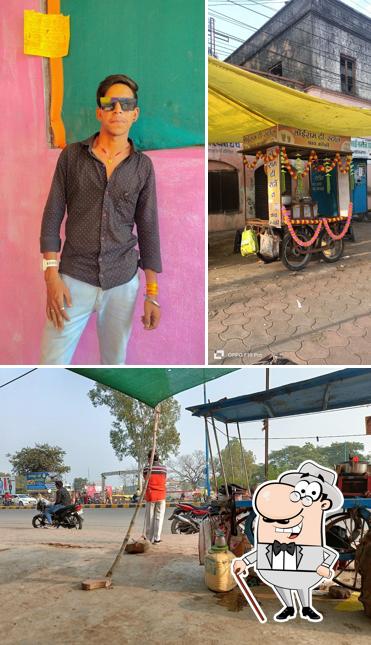 हेमंत चाय स्टॉल