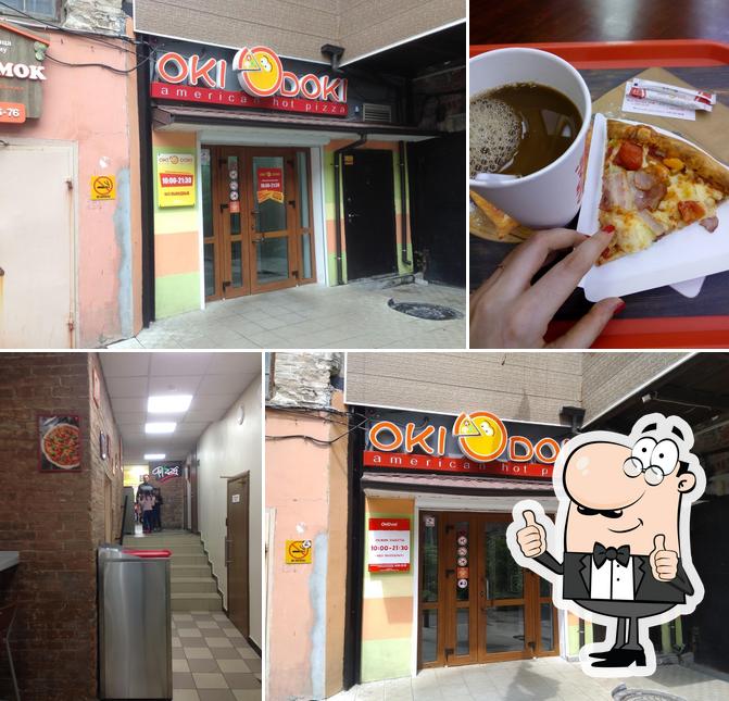 Здесь можно посмотреть снимок ресторана "OkiDoki"