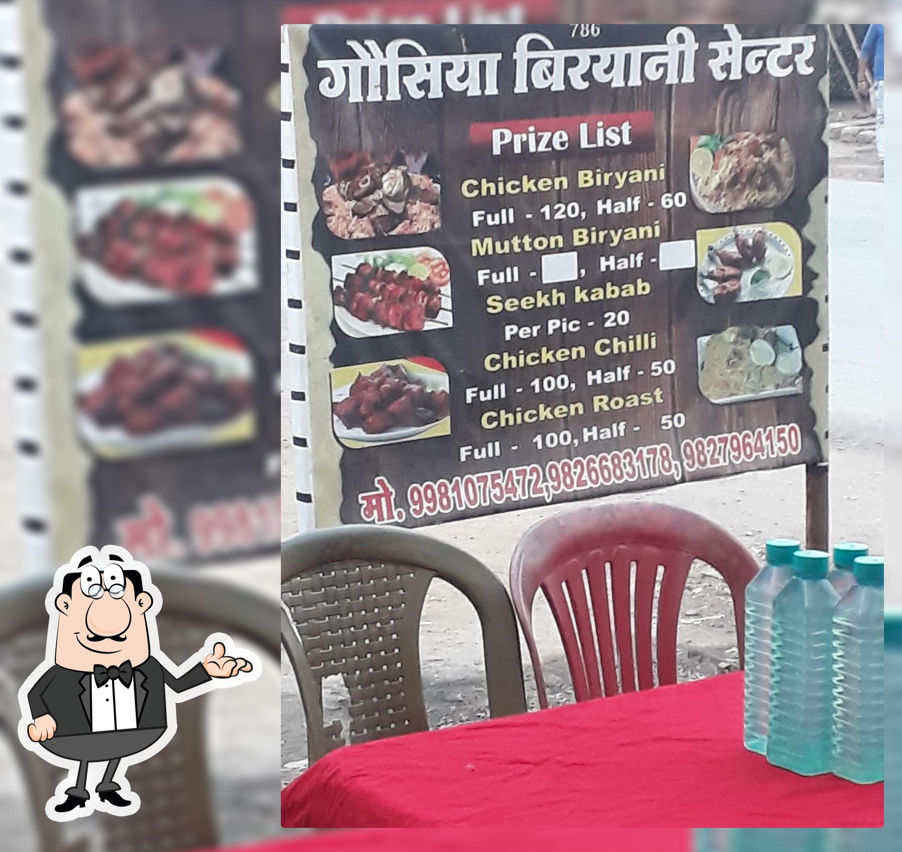 Gausiya biryani center