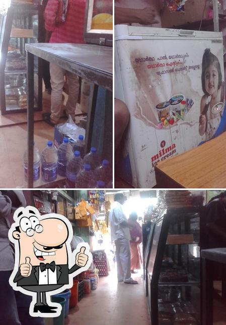 Sree Gowri Bakery
