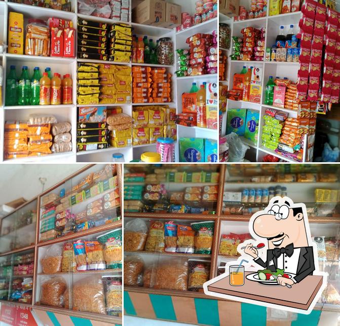 Chauhan Bakery