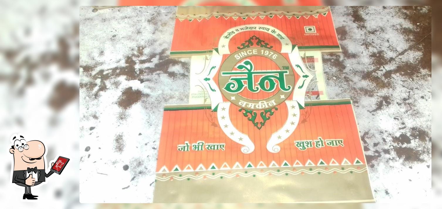 Jain Namkeen Bhandar