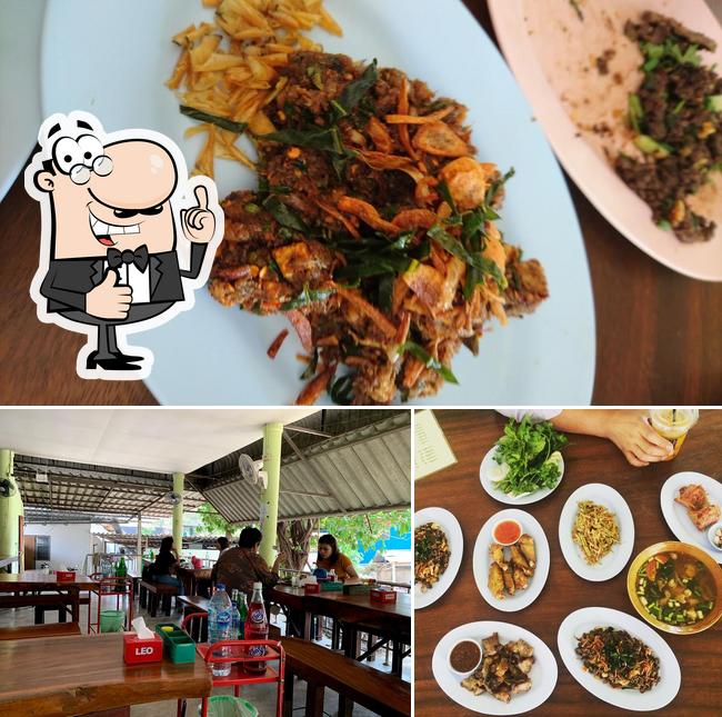 Lab Pa Mai restaurant, Hang Dong Restaurant reviews