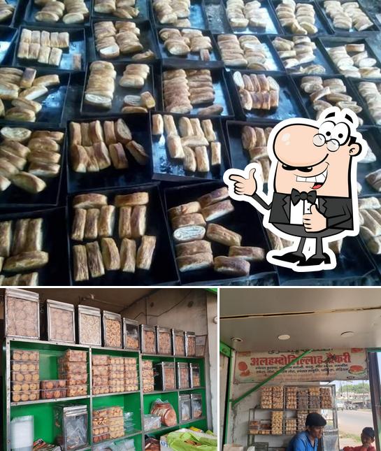 Alhamduillah Bakery, Patna Restaurant reviews