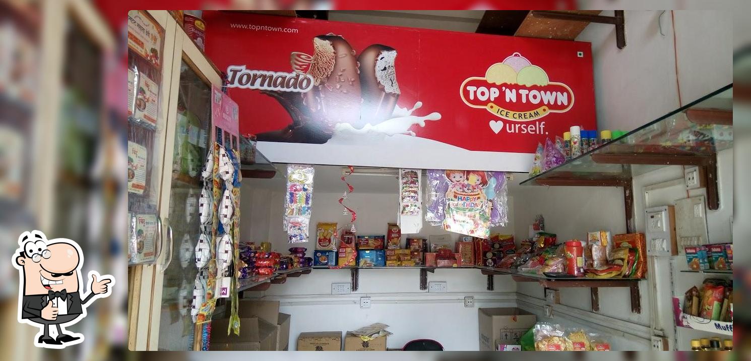 KAKKAD BAKERY