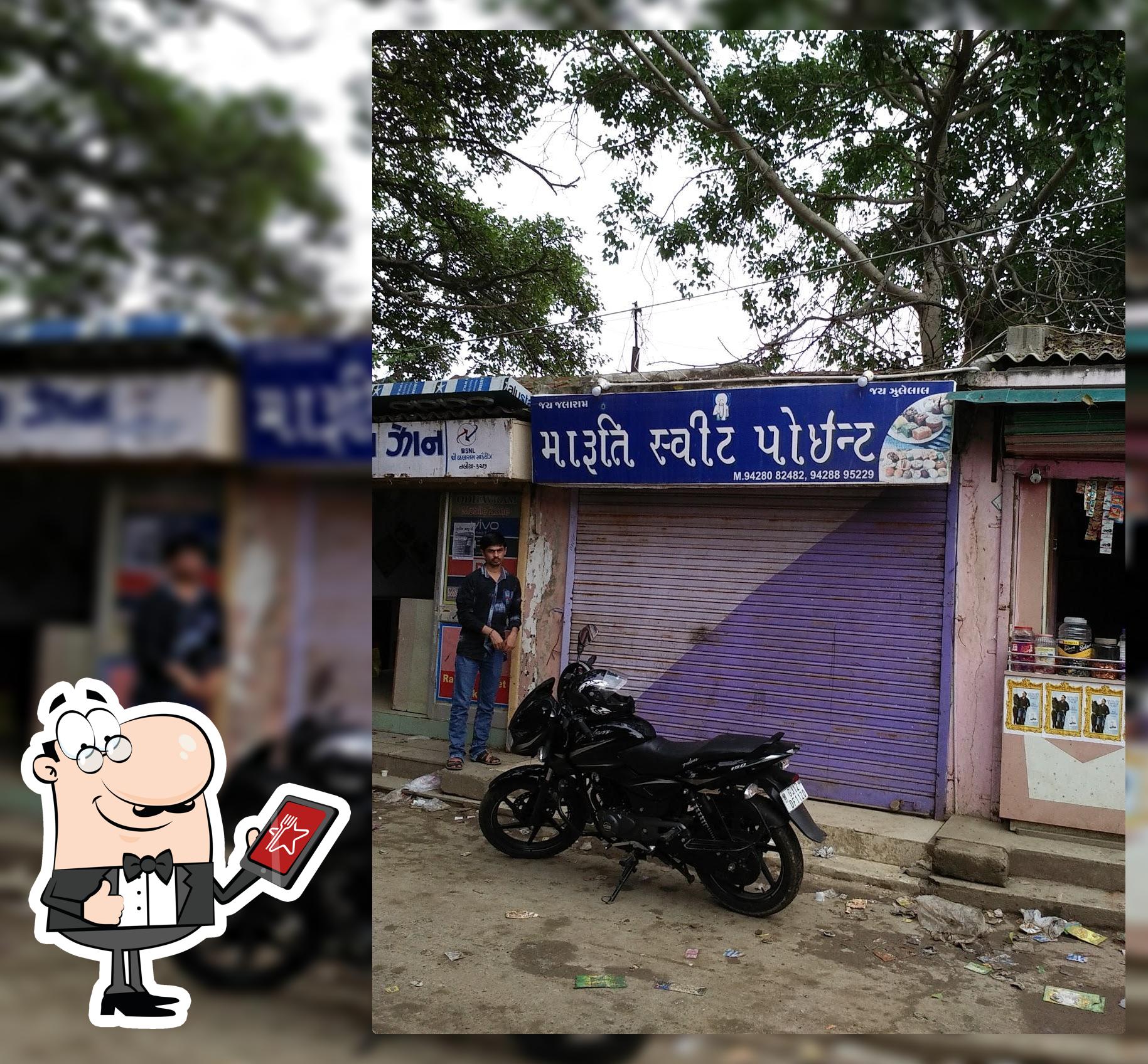 Maruti sweet POINT