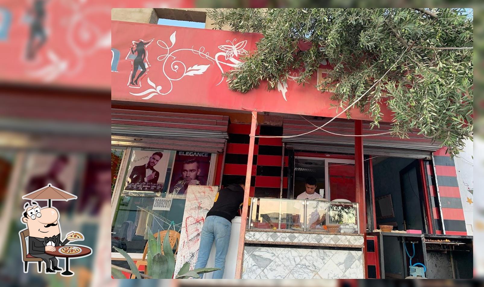 مطعم باليغ