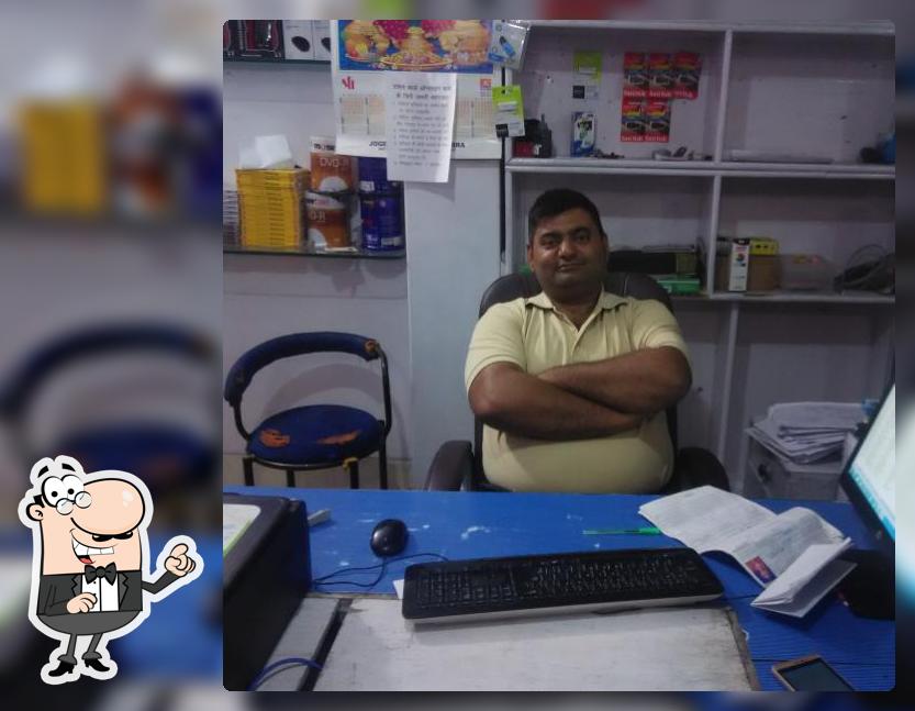 Seema Computers
