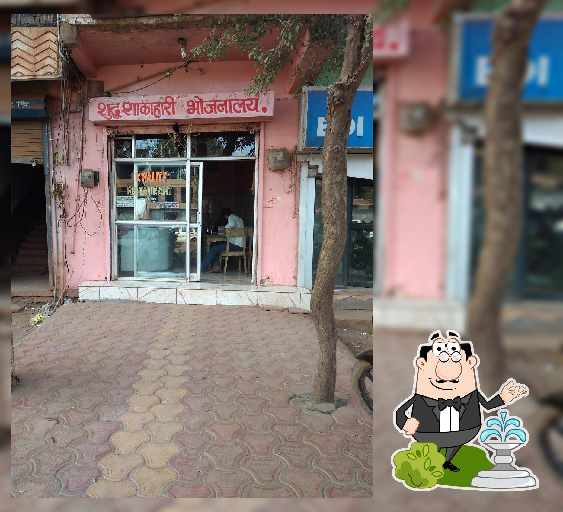 Kwality Restaurant