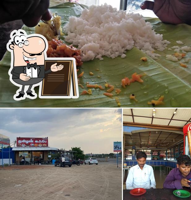 Lakshmi Iyengar Bakery