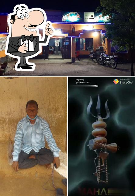 HOTEL MOHURA
