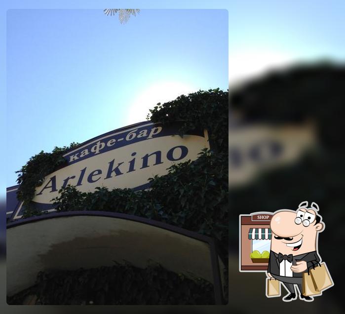 Арлекино