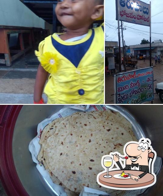 Thirupal Meals Hotel తిరుపాలు భోజనం హోటల్