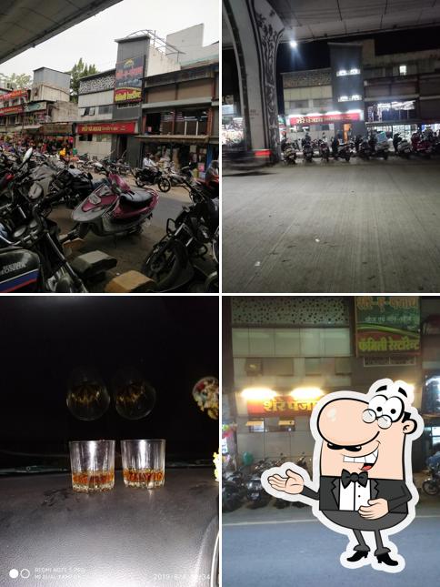 Shere Punjab Restaurant & Bar