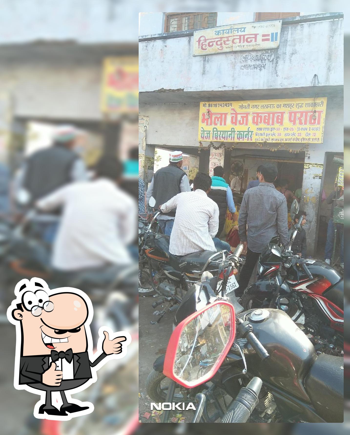 भोला वेज बिरयानी - वेज रोल बलरामपुर
