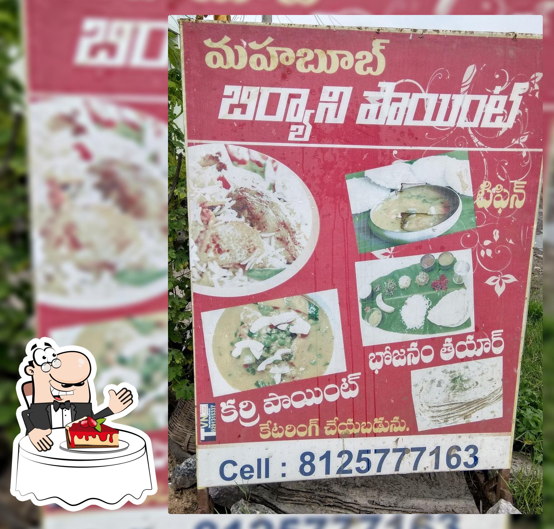 Mahaboob Mess and Meals Hotel