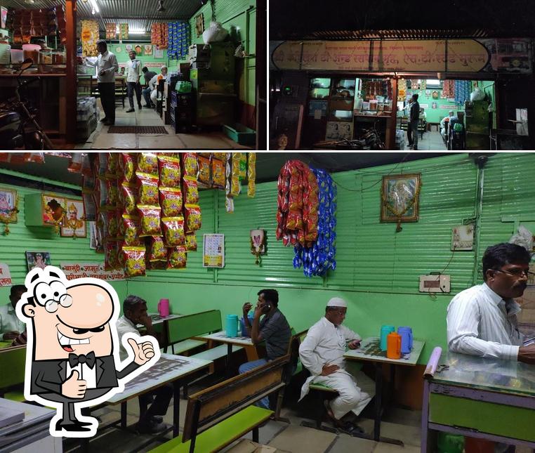 Shri Kapilesh Tea & Raspan Gruh