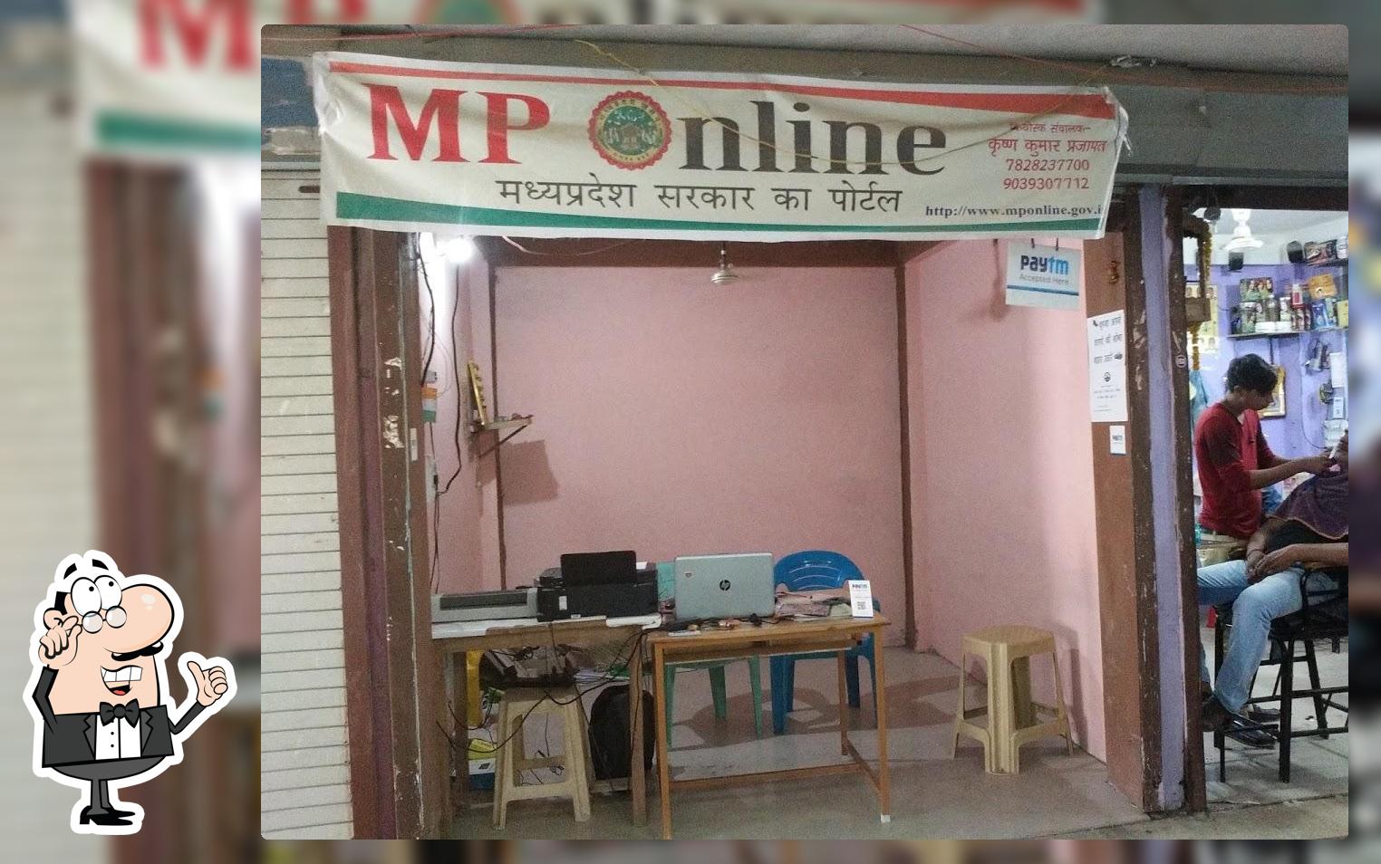 Krishna Computer MP Online