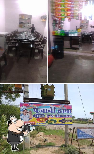 Punjabi Dhaba And Bhojnalya