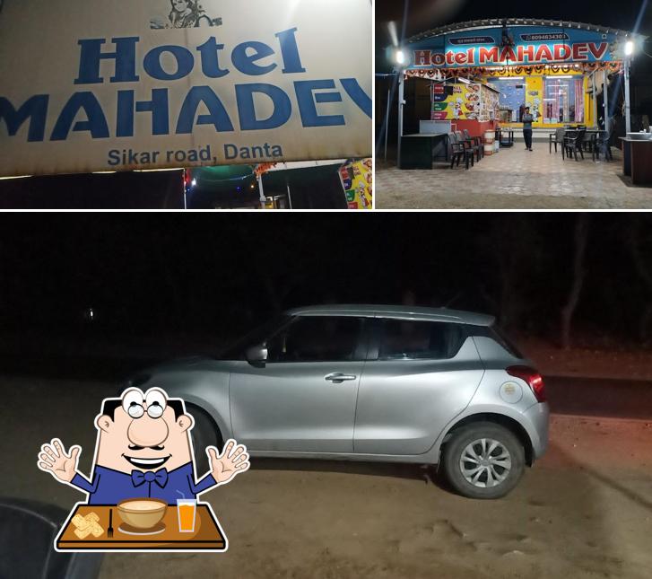 Hotel mahadev
